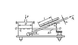 Differential manometer